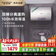 史密斯（A.O.SMITH）佳尼特電熱水器 家電國家補貼 雙棒速熱  無(wú)線(xiàn)遙控 儲水式家用洗澡 一級能效金圭特護TT-B 60L 3000W 【短款好安裝】 60L