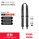 巔峰設計Peak Design 多功能相機背帶  Slide 適用微單反數碼相機快槍手 快速減壓專(zhuān)業(yè)版肩帶 背帶 掛繩 SLIDE V2（經(jīng)典黑-寬4.5cm）