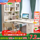 如煜 電腦桌臺式書(shū)桌書(shū)柜組合書(shū)桌學(xué)習桌轉角實(shí)木書(shū)架一體寫(xiě)字桌-L款 L款白色160*80-書(shū)架左右可換