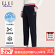 ELLE ACTIVE個(gè)性撞色褲腰休閑褲女裝秋季萊塞爾顯瘦顯高直筒褲百搭長(cháng)褲運動(dòng)褲 藏青色 M