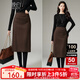 晚白【新品】2025時(shí)尚簡(jiǎn)約休閑半裙加厚毛呢高腰直筒中長(cháng)半身裙 咖色 M