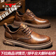 公牛世家男鞋春秋季新款牛皮鏤空透氣英倫復古休閑皮鞋男士潮流低幫馬丁靴 紅棕【四季款單鞋】GN123101329 42 (標準運動(dòng)碼)