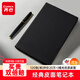 齊心（COMIX）商務(wù)經(jīng)典硬皮面筆記本 25K120張辦公記事本 會(huì )議記錄教案日記用品A5黑色 C5902/EC507 新老隨機