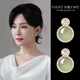 伊黛兒和田玉耳環(huán)2025新款高級(jí)感綠色耳釘女純銀輕奢耳飾生日禮物送老婆 E4082青玉和田玉耳釘