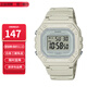 卡西歐（CASIO）卡西歐手表小方塊防水數(shù)顯電子表狂飆安欣同款男女學生運動手表 W-218HC-8A