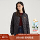 茵曼【90鴨絨輕薄羽絨服】2024冬季時(shí)尚菱格棒球服立領(lǐng)短外套女 黑色 M