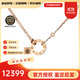 卡地亞（Cartier）項鏈女 LOVE系列圓餅項鏈女士 送女友老婆生日禮物 B7224509 18K玫瑰金色 圓餅項鏈