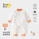翹腳鴨（Tiptoe Duck）嬰兒衣服40g新生兒連體衣加厚夾棉服保暖秋冬季滿(mǎn)月寶寶純棉睡衣