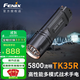 FENIX菲尼克斯 TK35UE V2.0手電筒強光遠射戰術(shù)超亮5000流明戶(hù)外可驗酒 TK35R標配含2節4000電池
