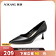 奧康（Aokang）官方女鞋 牛皮鞋女細跟職業(yè)工作鞋OL尖頭淺口單鞋升級高跟款36碼