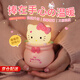 參趣kitty暖手寶便攜隨身捂手學(xué)生手握發(fā)熱三麗鷗暖寶寶生日禮物女生 凱蒂貓-2000mAh【暖手寶】三檔暖手+拍拍夜燈