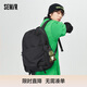 森馬（Semir）雙肩包女大學(xué)生書(shū)包男電腦包高中生男士旅行包背包105225153232