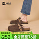 快樂(lè )瑪麗（J&M）包頭拖鞋男女款2025夏季新款一腳蹬外穿厚底防滑涼鞋勃肯半拖鞋 咖啡色 39 245mm
