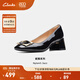 Clarks其樂Nyta45 Jazz妮嗒系列女鞋春夏金屬扣裝飾舒適方跟高跟鞋單鞋 黑色 261746974 36