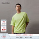 Calvin KleinJeans夏季男士戶外休閑通勤ck印花防曬平紋寬松短袖T恤J325511 LKQ-蘋果綠 M