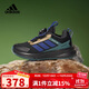阿迪達斯（adidas）童鞋25秋冬男童運動(dòng)鞋FortaRun大童兒童加絨旋鈕跑步鞋子HP3590