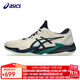 亞瑟士（ASICS）男士網(wǎng)球鞋德約科維奇同款COURT FFNOVAK系列比賽專(zhuān)業(yè)運動(dòng)鞋 【25款】1041A370-105米白/墨綠 42.5