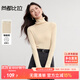 尚都比拉簡(jiǎn)約通勤修身針織衫女秋季設計感堆堆領(lǐng)落肩長(cháng)袖毛衣軟糯超彈上衣