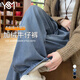 翊尚美加絨牛仔褲子女秋冬季2025新款加厚小個(gè)子高腰顯瘦直筒休閑闊腿褲