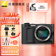 尼康（Nikon）ZR全畫(huà)幅微單相機全新專(zhuān)業(yè)數字電影攝影機zr高清攝影攝像機4K數字電影攝影機 RED專(zhuān)業(yè)電影機 ZR單機身拆機 官方標配