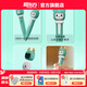 【順豐快遞】新東方海尼曼分級閱讀英語(yǔ)繪本（落地版） 中國官方正版GK+G1+G2+G3+G4+G5兒童英語(yǔ)啟蒙繪本開(kāi)口神器全能型主線(xiàn)分級閱讀可搭配raz牛津樹(shù)中小學(xué)兒童英語(yǔ)閱讀3-16歲 海尼曼配套點(diǎn)