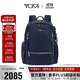 途明（TUMI）Voyageur 新款女士商務(wù)高端時(shí)尚雙肩包 0196600IDG 靛藍色