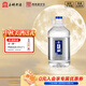 玉蟬老酒桶裝酒糯紅高粱精釀酒綿柔純正固態(tài)發(fā)酵濃香型經(jīng)典白酒自飲泡酒 52度 2500mL 1桶 精釀桶裝酒2.5L