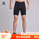 卡爾美（KELME）男士運動(dòng)緊身短褲彈力壓縮褲吸濕排汗健身褲足球透氣鏟球褲 黑色 L