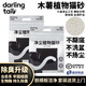 DARLING TAIL嗒朵銀尾巴貓砂 外貿內銷(xiāo) 凈塵植物貓砂 不粘底除臭高效結團無(wú)塵 12包【黑標】28.8kg（順豐德邦）