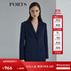 PORTS女裝春夏新款絲巾裝飾西裝LL8J006NWB011 丈青 2