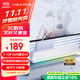 漫步者（EDIFIER）HECATE G1500bar 7.1音效電競桌面長(cháng)條形游戲音箱防嘯叫藍牙5.4家用臺式電腦筆記本音響 白色