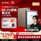 科大訊飛智能辦公本Air 2 Pro星光金-大象灰 8.2英寸電子書(shū)墨水屏平板電腦 手寫(xiě)筆記本電紙書(shū) 語(yǔ)音轉(zhuǎn)文字
