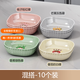 千可吐骨碟家用水果盤(pán)餐桌垃圾渣盤(pán)食品級可愛(ài)水果女孩碟點(diǎn)心碟零食碟 十個(gè)裝【4色混色】加深加厚 【食品級：可微波/洗碗機】