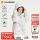 moodytiger兒童羽絨服保暖拒水冬季女童中長款羽絨服防寒印花連帽男童鴨絨服 空境白 130 cm