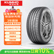 錦湖輪胎KUMHO汽車(chē)輪胎 235/55R19 101V ECSTA PS71 原配哈弗梟龍MAX