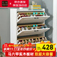 凡社鞋柜 超薄翻斗鞋柜門(mén)口 小戶(hù)型玄關(guān)柜現代簡(jiǎn)約客廳簡(jiǎn)易放鞋儲物柜