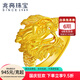 兆亮 祥龍戒黃金戒指足金龍頭戒指男款金戒指活口 計(jì)價(jià) 送男友禮物 10.58克