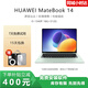 華為MateBook 14筆記本電腦 時(shí)尚簡(jiǎn)約輕薄商務(wù)辦公本 2.8KOLED屏 i5-1340P 16+512｜14 店鋪熱銷(xiāo) 正品樣機【HUAWEI 輕薄筆記本】
