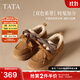 他她（TATA）小咖豆厚底毛毛鞋女鞋加絨保暖單鞋子雪地靴冬季CYY02DM4 棕色（絨里-雙鞋帶款） 37