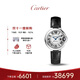 卡地亞(Cartier)瑞士手表藍(lán)氣球系列機(jī)械女表WSBB0030 中秋節(jié)禮物