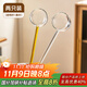 格娜斯高硼硅長(cháng)柄玻璃勺家用大號湯勺個(gè)人專(zhuān)用甜品攪拌勺螺螄粉嗦粉勺子