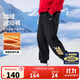 NIKE3BRAND 耐克男女童針織長(cháng)褲2025冬季新款加絨保暖兒童褲子