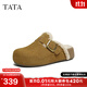 他她（TATA）女鞋2025新款加絨勃肯鞋厚底休閑鞋外穿棉拖鞋子 棕色（仿毛里） 38