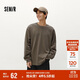 森馬（Semir）×RYO藝術(shù)家系列長(cháng)袖T恤男上衣冬季情侶裝oversize潮101724101201