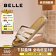 百麗（Belle）度假風(fēng)一字拖女商場(chǎng)同款舒適可外穿休閑拖鞋E2T1DBT5 米色 36 (230mm)