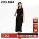 VEROMODA連衣裙2025秋冬新款網(wǎng)紗拼接裙擺開(kāi)衩收腰無(wú)袖小黑裙優(yōu)雅 黑色 M