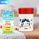 膳魔師（THERMOS）316L燜燒杯辦公戶(hù)外露營(yíng)帶餐燜粥保溫桶帶餐具高顏值 TCLA MissSoda紅色470ml
