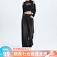 蘿美醬黑灰色高腰闊腿牛仔褲女春秋新款寬松顯瘦休閑褲遮肉設(shè)計(jì)感褲子 黑灰色長褲 L