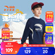 安踏兒童衛(wèi)衣男大童裝2025冬季新品加絨簡(jiǎn)約百搭長(zhǎng)袖套頭衫 極夜藍(lán)-2 140 cm