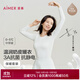 愛(ài)慕【董潔同款】保暖內衣含牛奶蛋白氨基酸發(fā)熱抗菌中厚秋衣褲套裝 【上衣】椰椰奶皮 M (165)